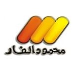 Profile Picture of Mahmoud Elfar - محمود الفار (@mahmoud.elfar.pts) on Instagram