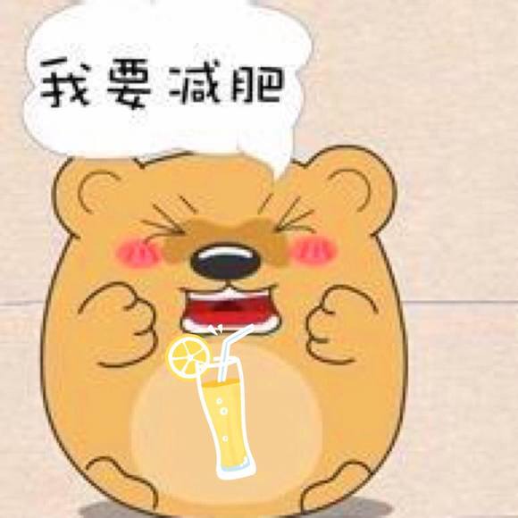 Profile Picture of Jack Zhao (@jackzhao) on Poshmark