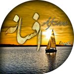 Profile Picture of Afsaneh (@moshrefi) on Instagram