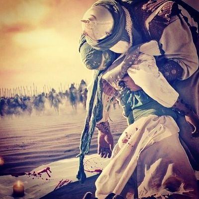 Profile Picture of ZainabMahdiAli (@ZainabMahdiAli1) on Twitter