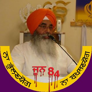 Profile Picture of Gurdial Singh (@gurdial.singh.104203) on Facebook