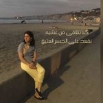 Profile Picture of Reem Sharaf (@reem.sharaf) on Instagram