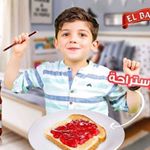 Profile Picture of Ali Daoudi | محمد علي الداوديℹ (@mohamedalidaoudiofficiel) on Instagram