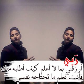 Profile Picture of Adam Abbes (@adam.abbes.33) on Facebook