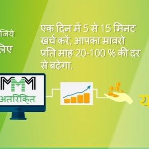 Profile Picture of Rohit Rohit (@rohit786786) on Myspace