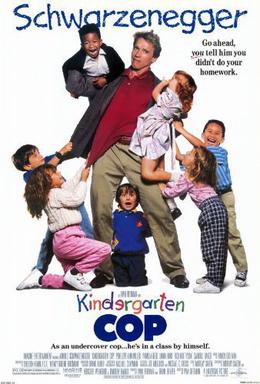 Profile Picture of Kindergarten Copon Wikipedia