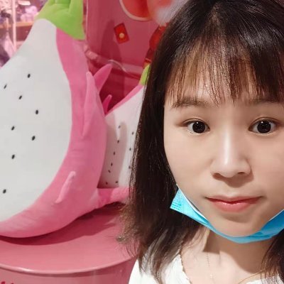 Profile Picture of Vicky Xue (@Vickyxue11) on Twitter