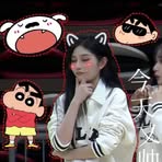 Profile Picture of Chanh Biết Cừi (@chanh.biet.cui) on Facebook