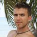 Profile Picture of David Gonsales (@davidgonsales) on Pinterest