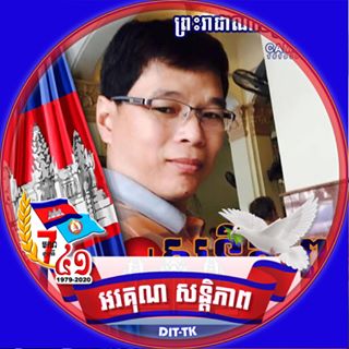 Profile Picture of Eang Chetra (@Eang-Chetra) on Facebook