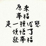 Profile Picture of Benson Yu (@dragon_no.5) on Instagram