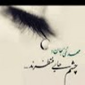 Profile Picture of Syeda Raza (@syedaraza1804) on Youtube