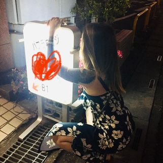 Mika Yoshida Facebook Twitter Myspace On Peekyou peekyou