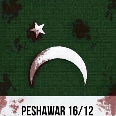 Profile Picture of Gauhar Bano Qureshi (@gauharq) on Twitter