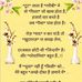Profile Picture of Divya Sharma Divya Sharma (@divyasharma.divyasharma.395017) on Facebook