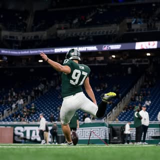 Profile Picture of Jonathan Kim (@jonathan_kim17) on Instagram