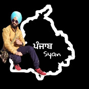 Profile Picture of PUNJAB SYAN PB31 (@punjabsyan8017) on Youtube