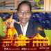 Profile Picture of Latika Mohanty (@latika.mohanty.7) on Facebook