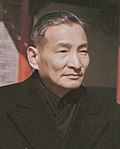 Profile Photo of Chen Yunon Wikipedia