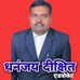Profile Picture of Dhananjay Dixit (@dhananjay.dixit.1481) on Facebook