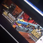 Profile Picture of Adam Stępień (@silent_scream_warszawa) on Instagram