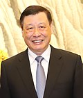 Profile Picture of Ying Yongon Wikipedia