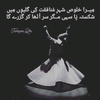 Profile Picture of Hassan Muhammad (@shahzadadon678) on Tiktok