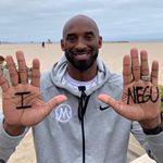 Profile Picture of loving_memory_of_kobe_bryant (@loving_memory_of_kobe_bryant) on Instagram