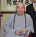 Profile Picture of Chin Kungon Wikipedia