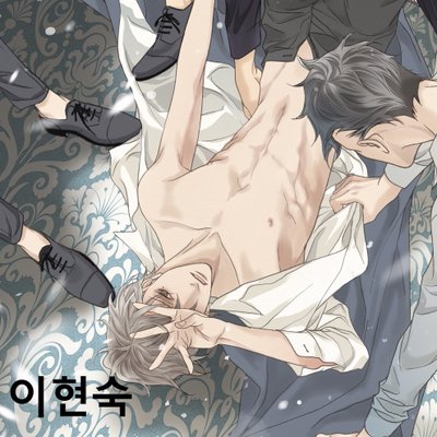 Profile Picture of 만화가 이현숙입니다. Comic Artist LEE HYEON SOOK (@zzugi) on Twitter