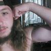 Profile Picture of Patrick Widner705 (@patrickwidner705) on Tiktok