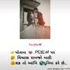 Profile Picture of 💖Life line mom💖 (@@dakshadesai62) on Tiktok