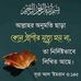 Profile Picture of Rashida Chowdhury (@rashida.chowdhury.754) on Facebook