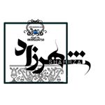Profile Picture of پته شهرزاد (@patteh_shahrzad) on Instagram