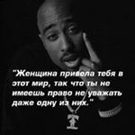 Profile Picture of Alex Wittmann (@alex.wittmann1) on Instagram