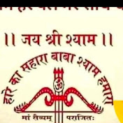 Profile Picture of Kishore Nand (@kishorenand1708) on Youtube