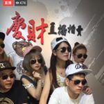 Profile Picture of 柏慶 陳 (@key630606) on Instagram