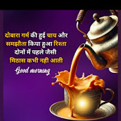 Profile Picture of POOJA GUPTA (@POOJAGUPTA-oh8jq) on Youtube