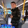 Profile Picture of James Mcaleer831 (@@jamesmcaleer5) on Tiktok