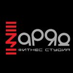 Profile Picture of Фитнес-студия ЗАРЯД | Брянск (@zaryad_fitness) on Instagram