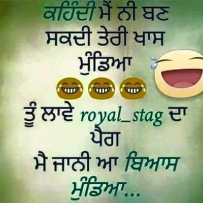 Profile Picture of Raman Deep Toor (@100aaArsharsh) on Twitter