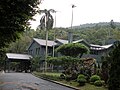 Profile Picture of Shilin Official Residenceon Wikipedia