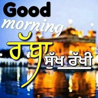 Profile Picture of Jagtar Singh Basi (@jagtarsingh.basi.1) on Facebook