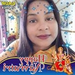 Profile Picture of Angel Silva (@pampersaud778) on Instagram