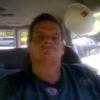 Profile Picture of James Fried (@@jamesfried81) on Tiktok