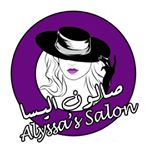 Profile Picture of صالون اليسا مكه المكرمه (@alyssas_salon) on Instagram