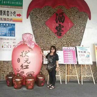 Profile Picture of Janet Jong (@jong.janet.3) on Facebook