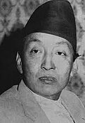 Profile Picture of Marich Man Singh Shresthaon Wikipedia