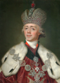 Profile Picture of Paul I of Russiaon Wikipedia