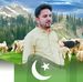 Profile Picture of Rizwan Hameed (@rizwan.hameed.338) on Facebook